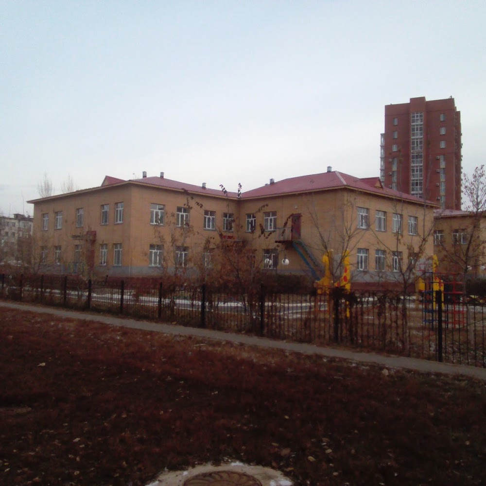 Детский Сад