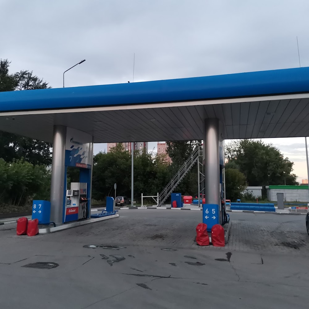 Газпромнефть