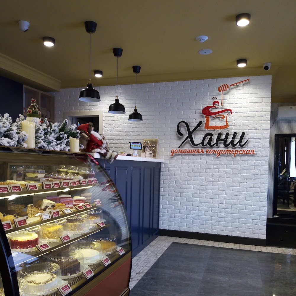 Hani Cakes & Coffee