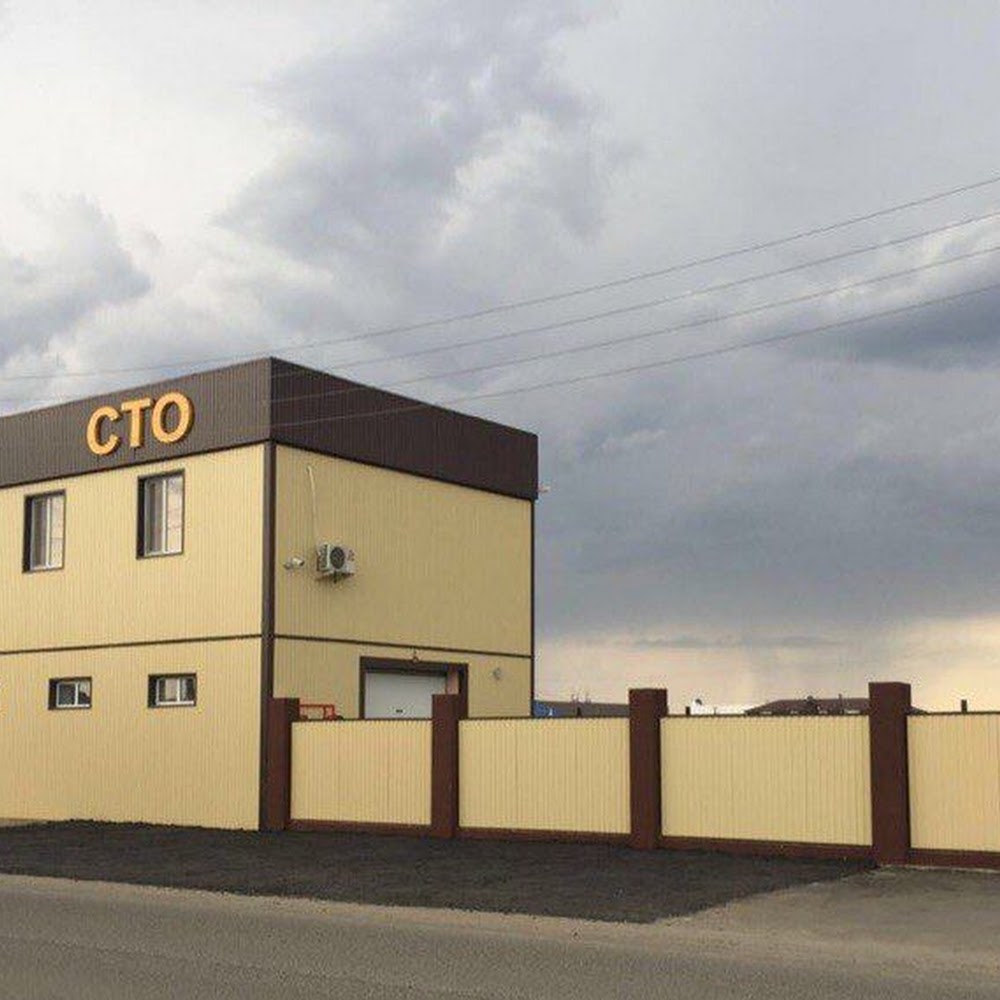 СТО "Жанна"