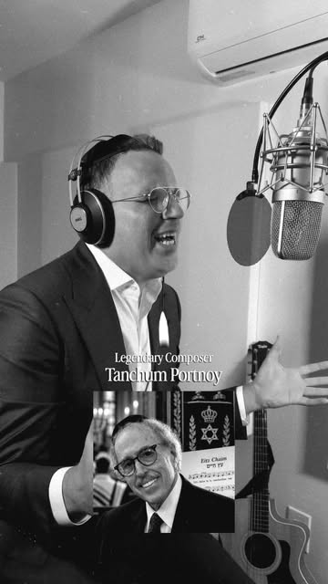 A number of years ago, I was singing at a wedding when a man came over to me and said, “You might not know me… my name is Eitz Chaim.”

I…