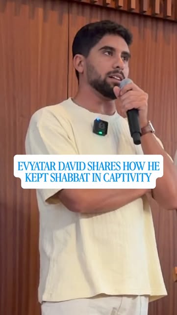 השִׁיבֵנוּ ה׳ אֵלֶיךָ וְנָשׁוּבָה

Every Shabbat and holiday in captivity, Evyatar held on to Kiddush. Today, he is home.

Just as our ho…