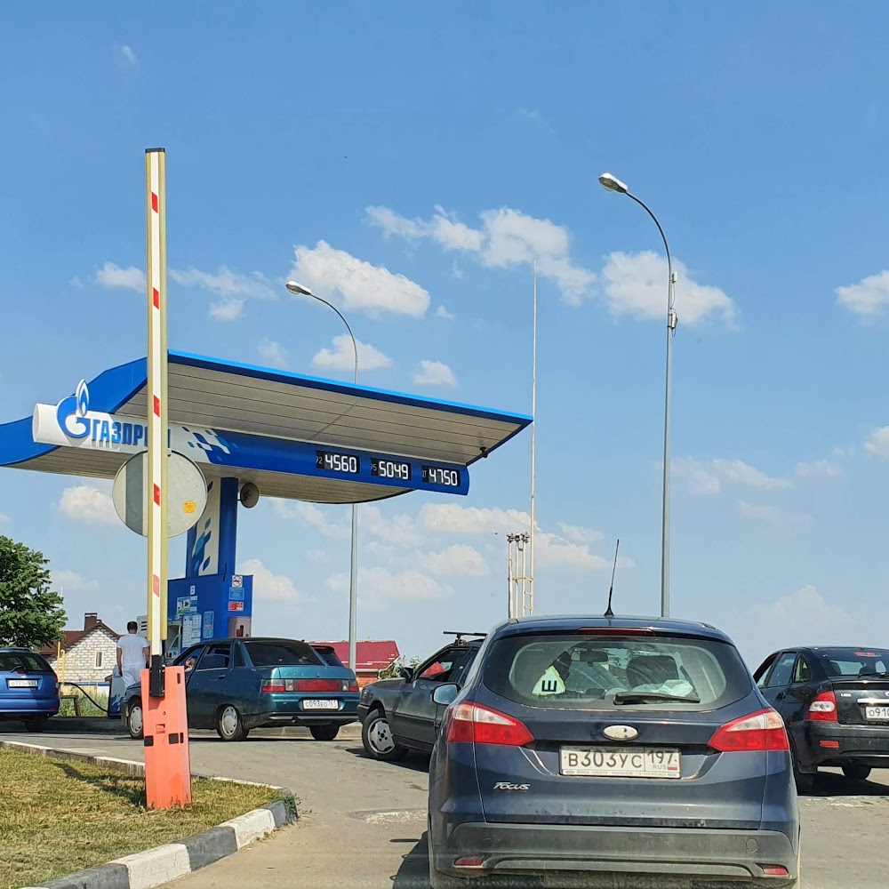 Газпром