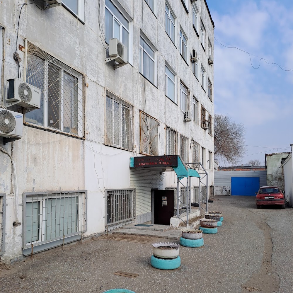 Hotel Алатау