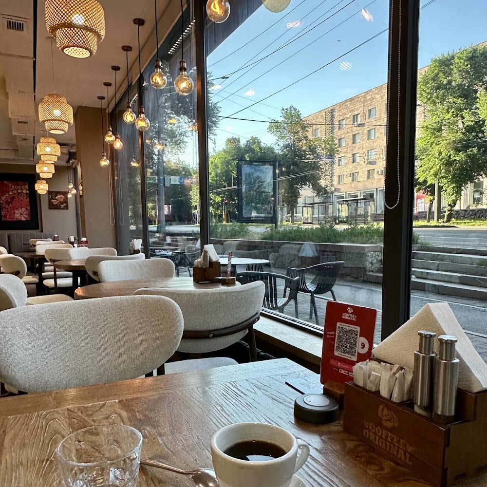 Coffee Original