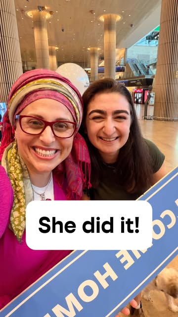 Five and a half years ago, I made Aliyah. And I still get emotional watching other people take that same step. 🇮🇱❤️

I had the privileg…