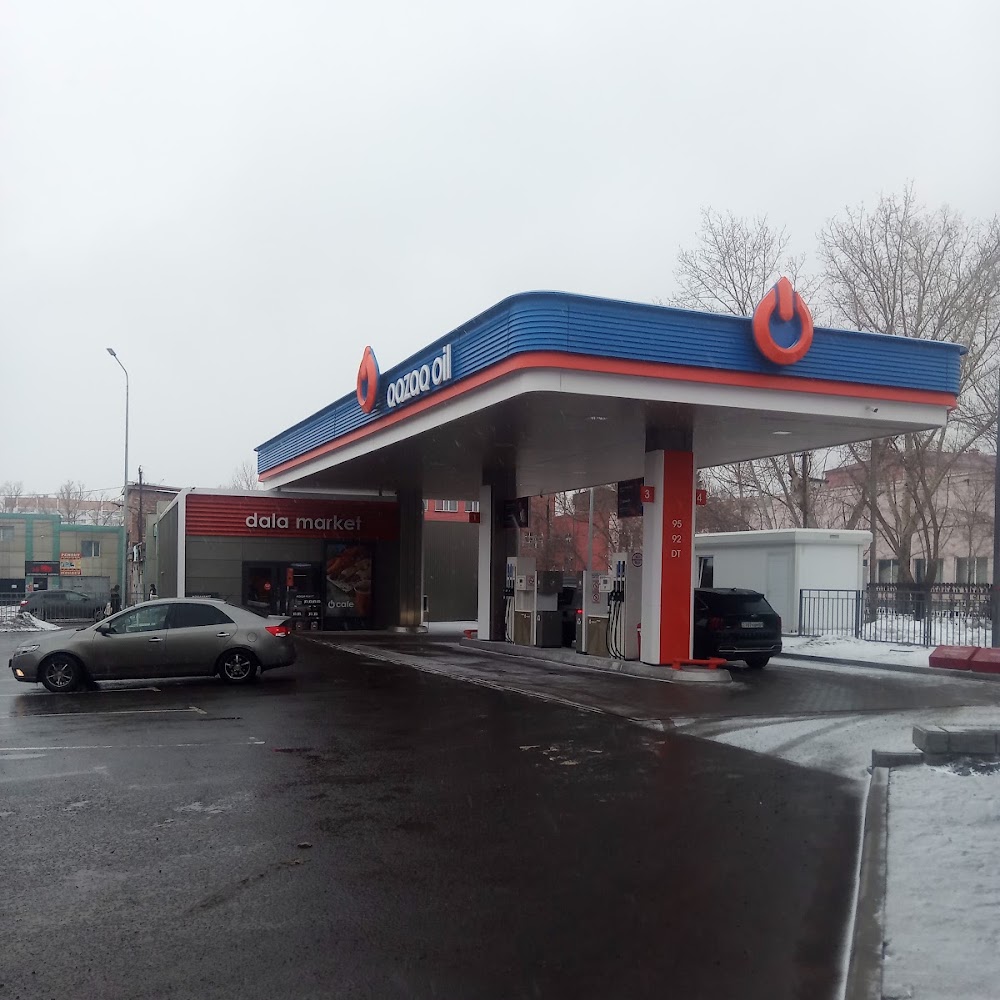 КазМунайГаз