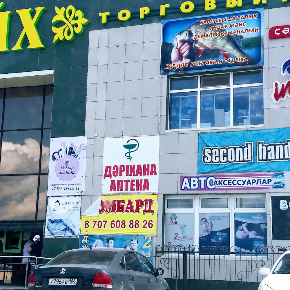 Аптека "Семейная" в ТД"ШЕЙХ"