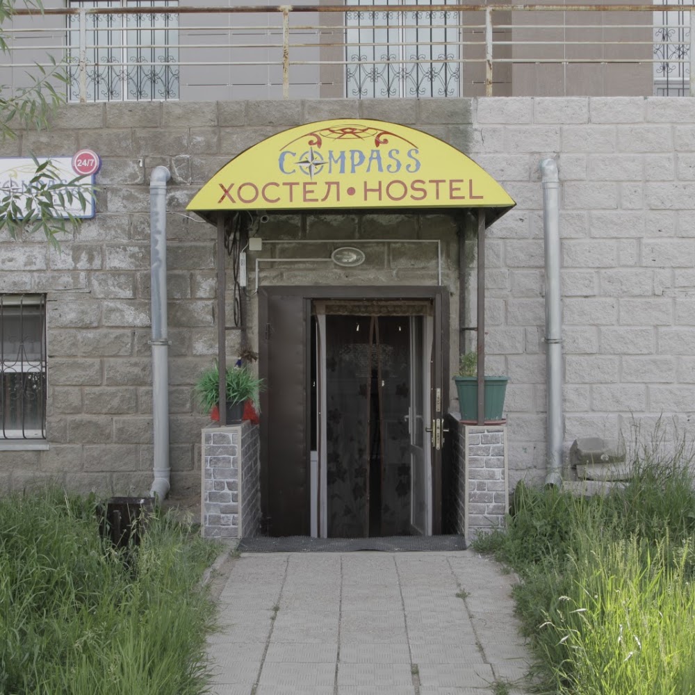 Compass HOSTEL