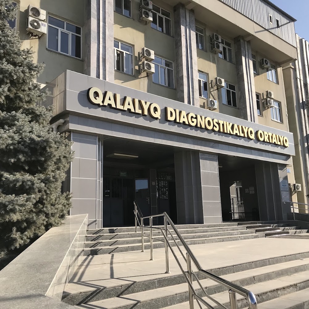 Диагностический Центр