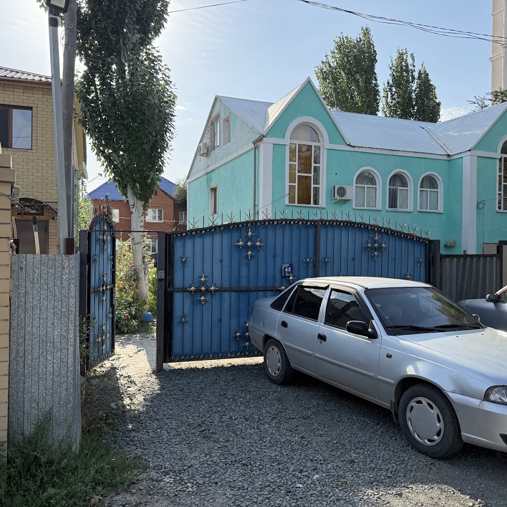 Детский сад "Счастливые детки"