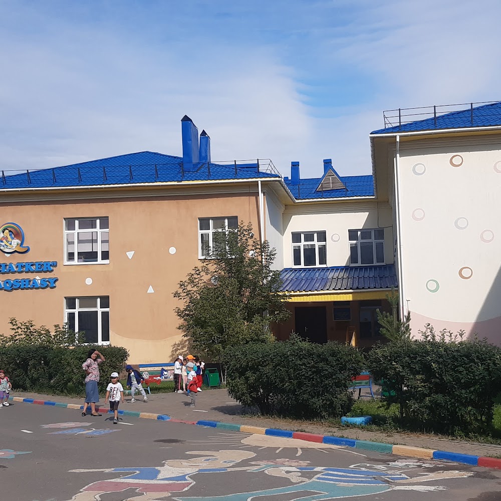 детский сад № 86 «Зияткер»