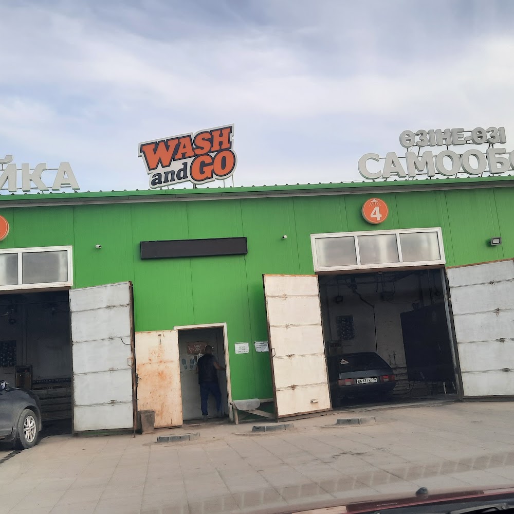 Автомойка самообслуживания Washer Car
