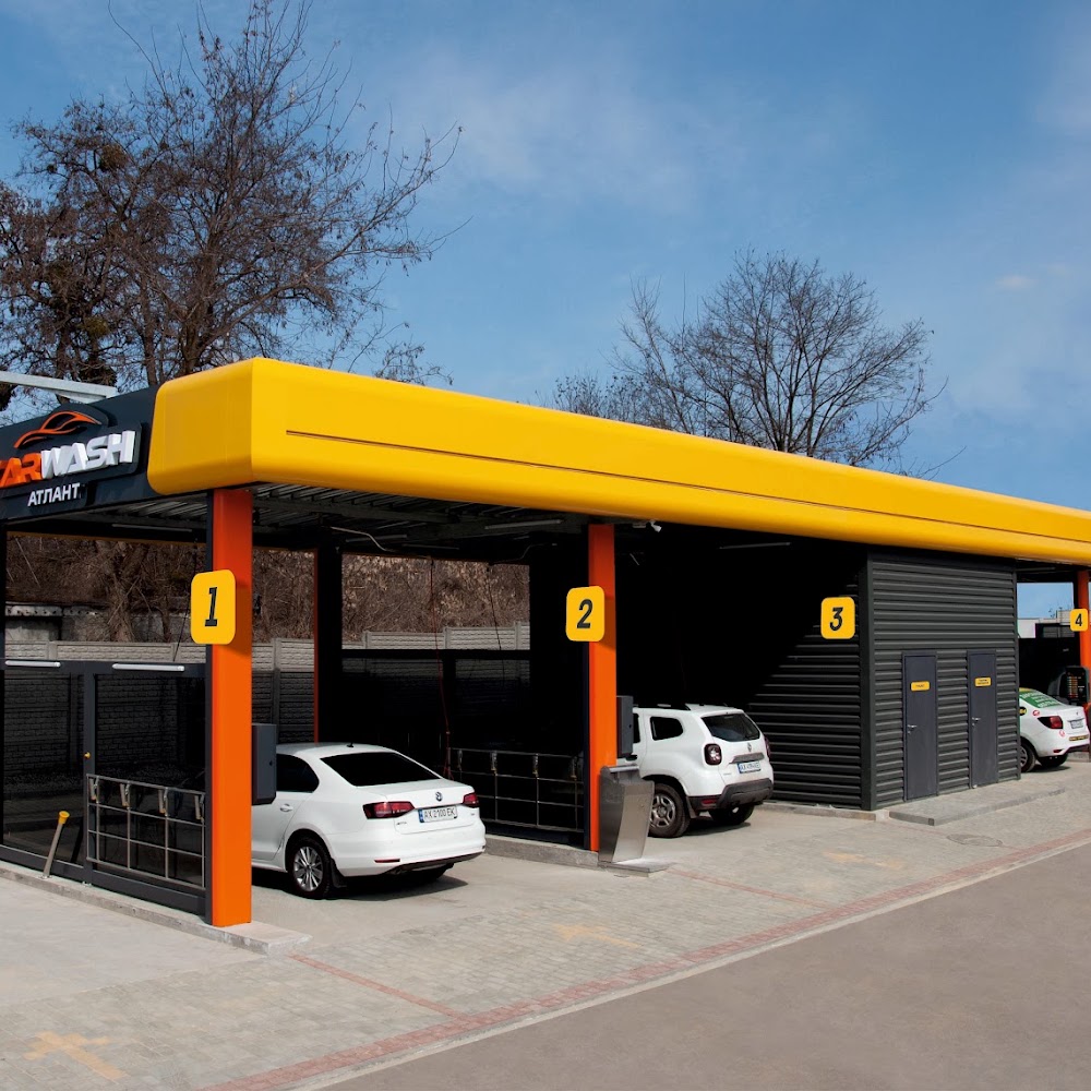 Car Wash Атлант