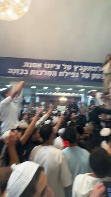 הכל לטובה 🔥

#jewish #uman #rabbinachman #viral #breslov