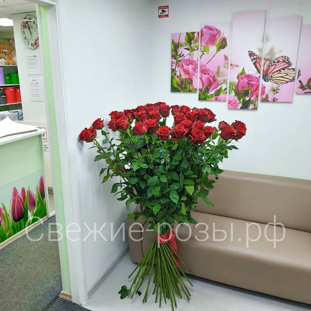 Свежие розы из Эквадора. Доставка цветов Пермь