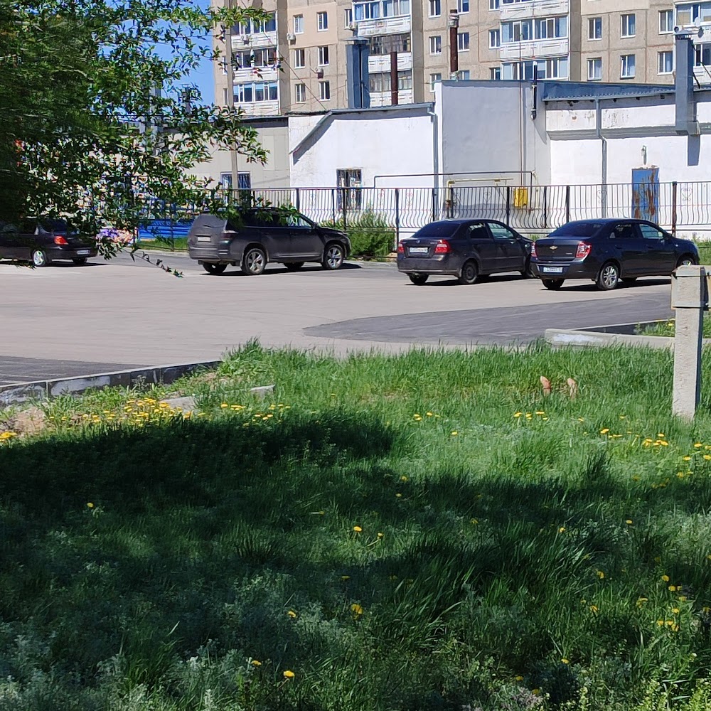 Парковка