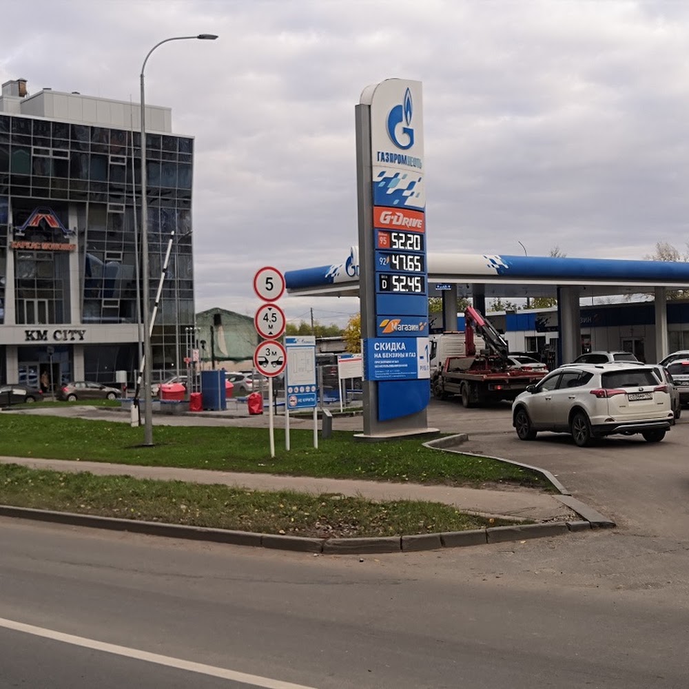 Газпромнефть