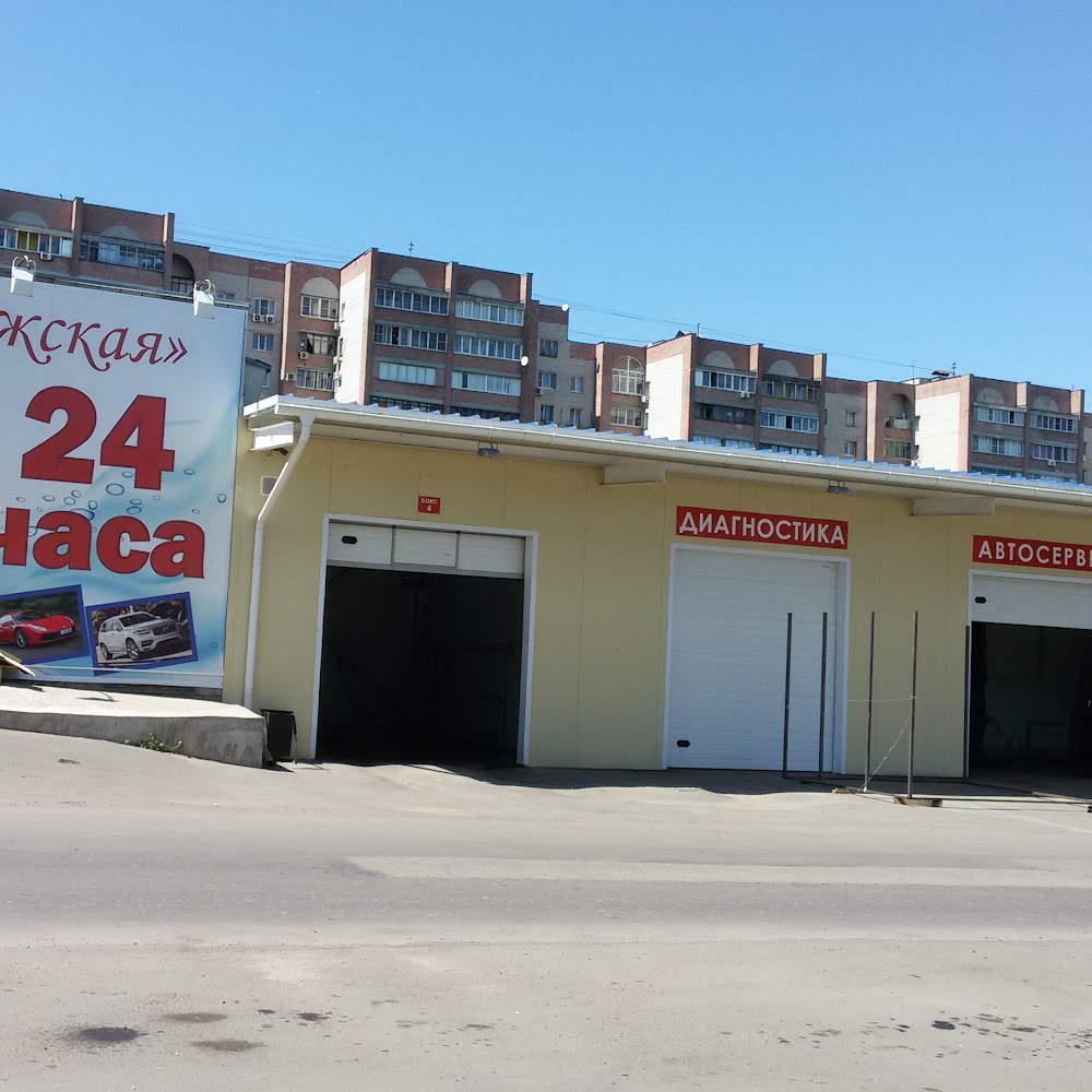 Рижская