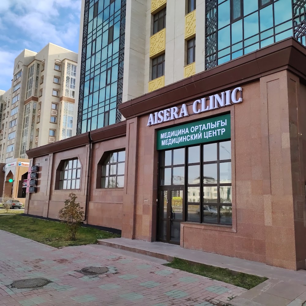 Aisera Clinic — медицинский центр в Астане. Реабилитация, физиотерапия, лечение боли, УЗИ, урология, гинекология и программы.