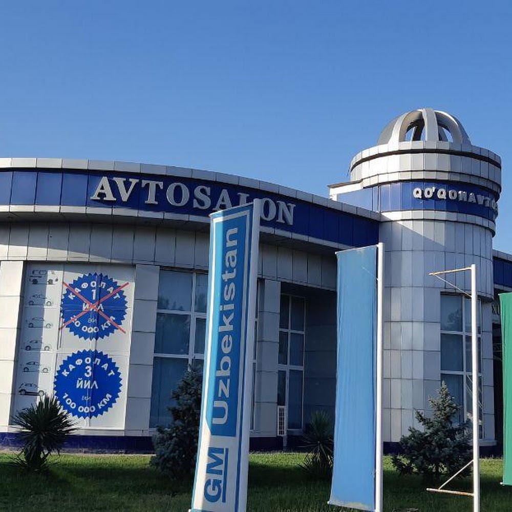 Коканд-Автосавдо