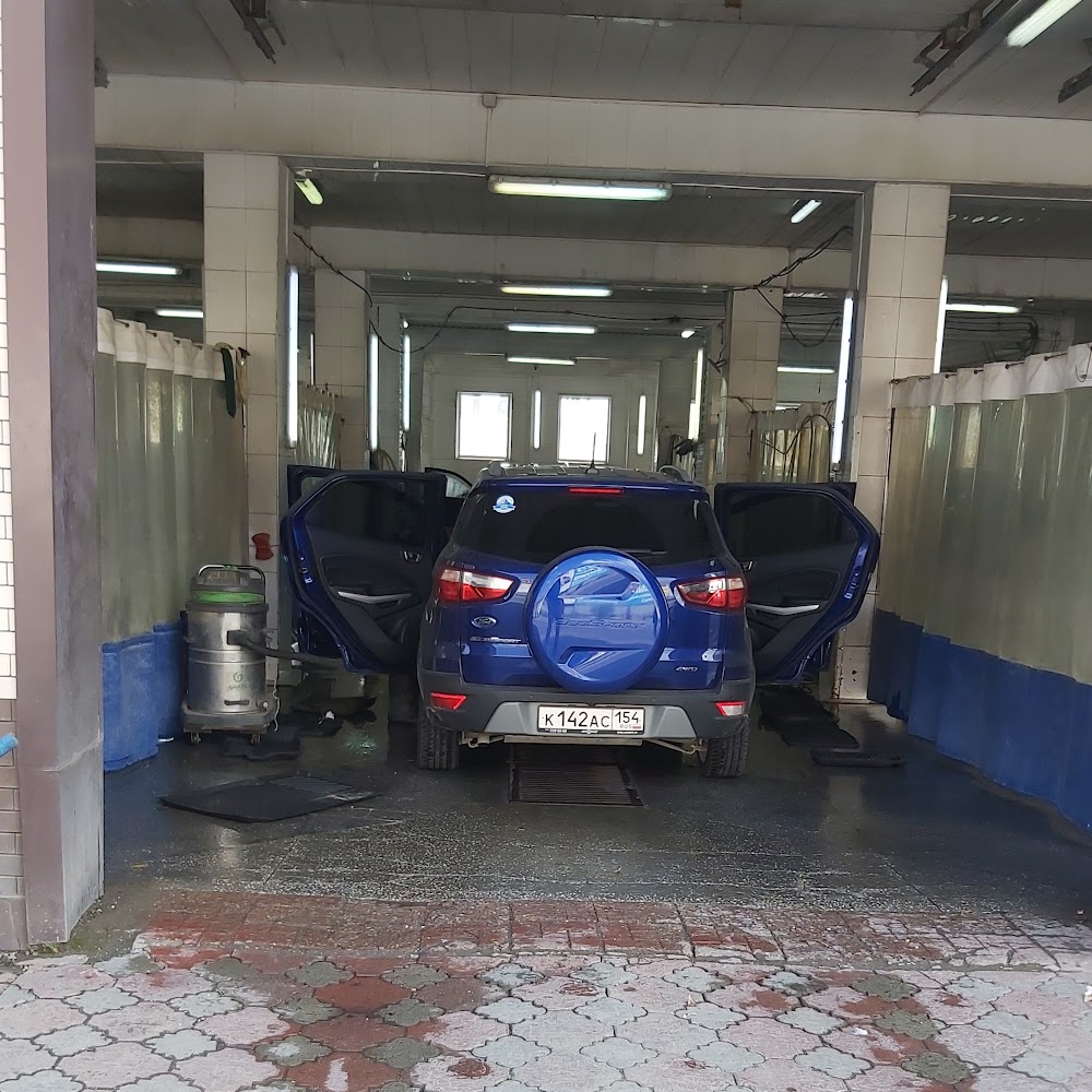 Автомойка