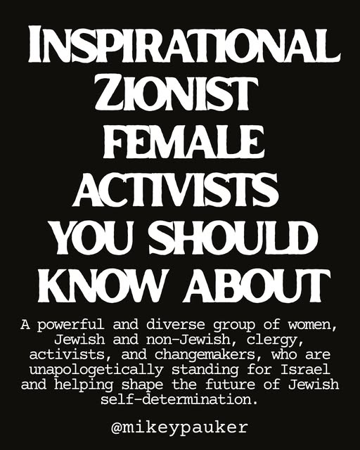 Meet the women using their voices to fight antisemitism, defend Israel, and strengthen Jewish identity. These are Zionist Jewish activist…