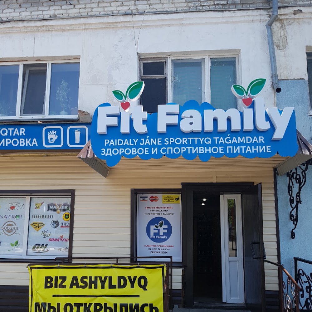 FitFamily - Здоровое и спортивное питание, одежда, аксессуары