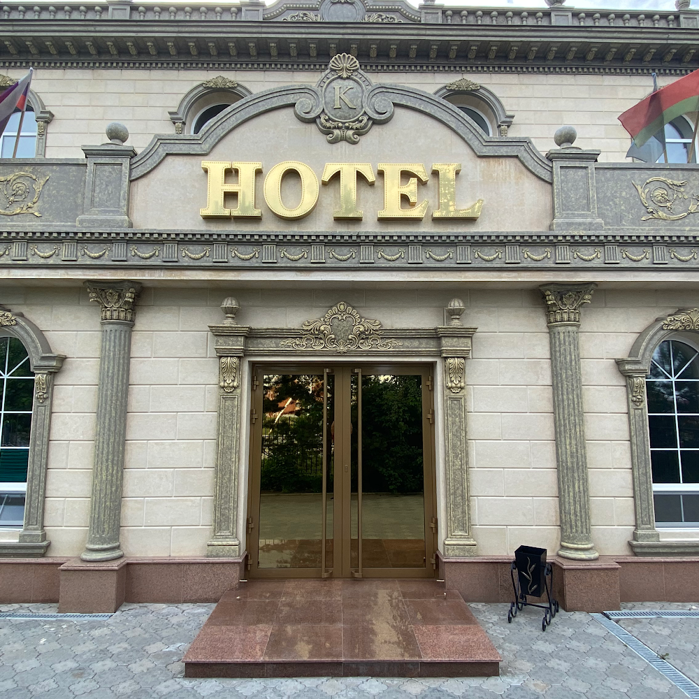 Astam Hotel
