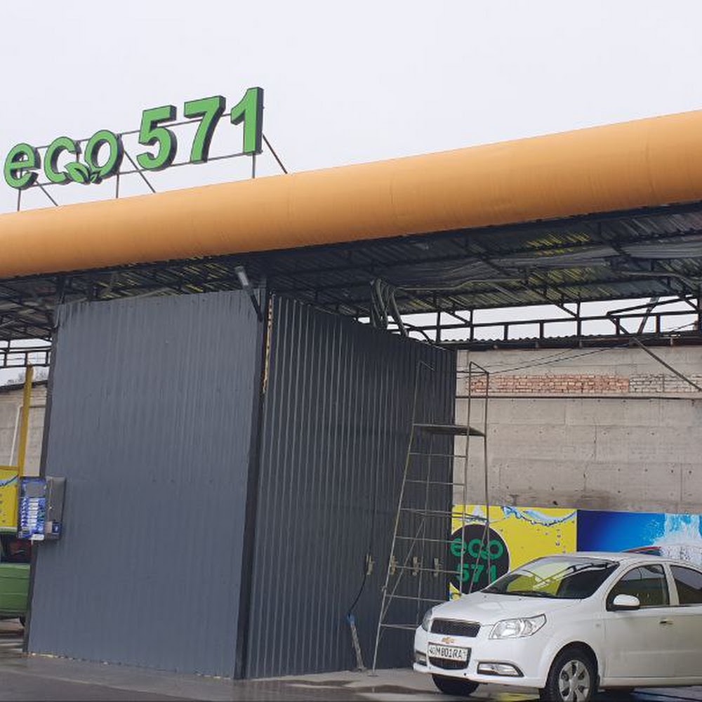 Eco571 Sam moyka
