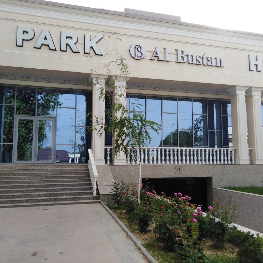 Park Hotel Al-Bustan