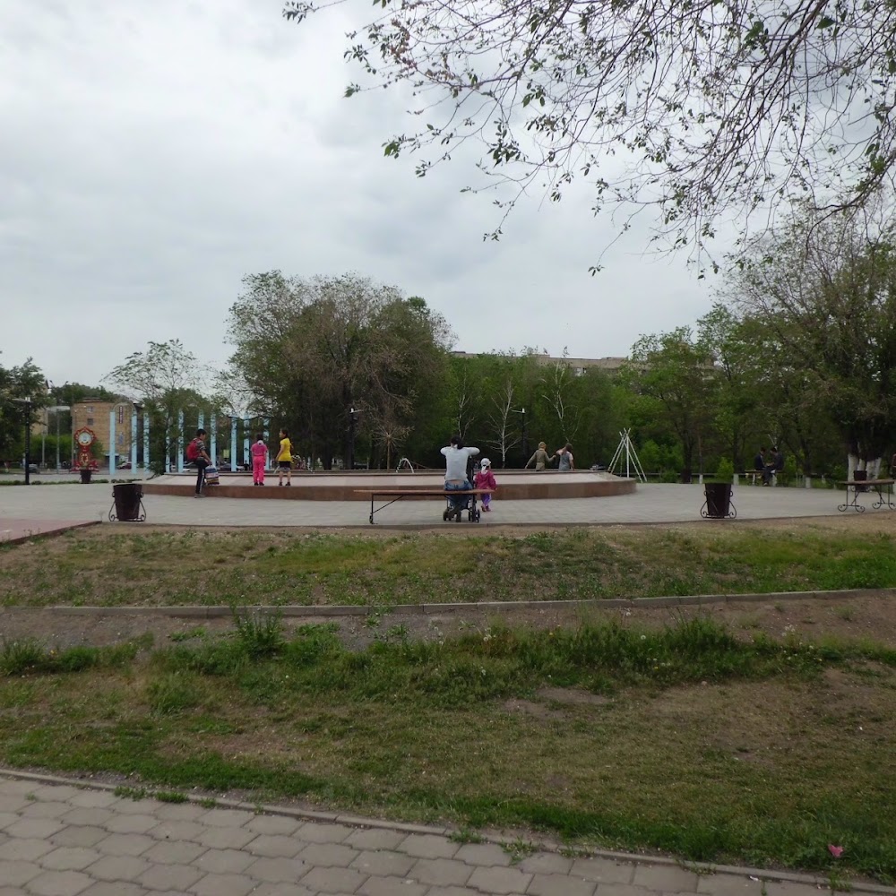 Парк