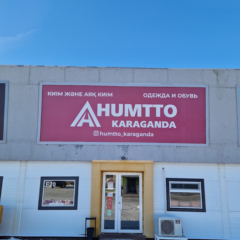 HUMTTO KARAGANDA