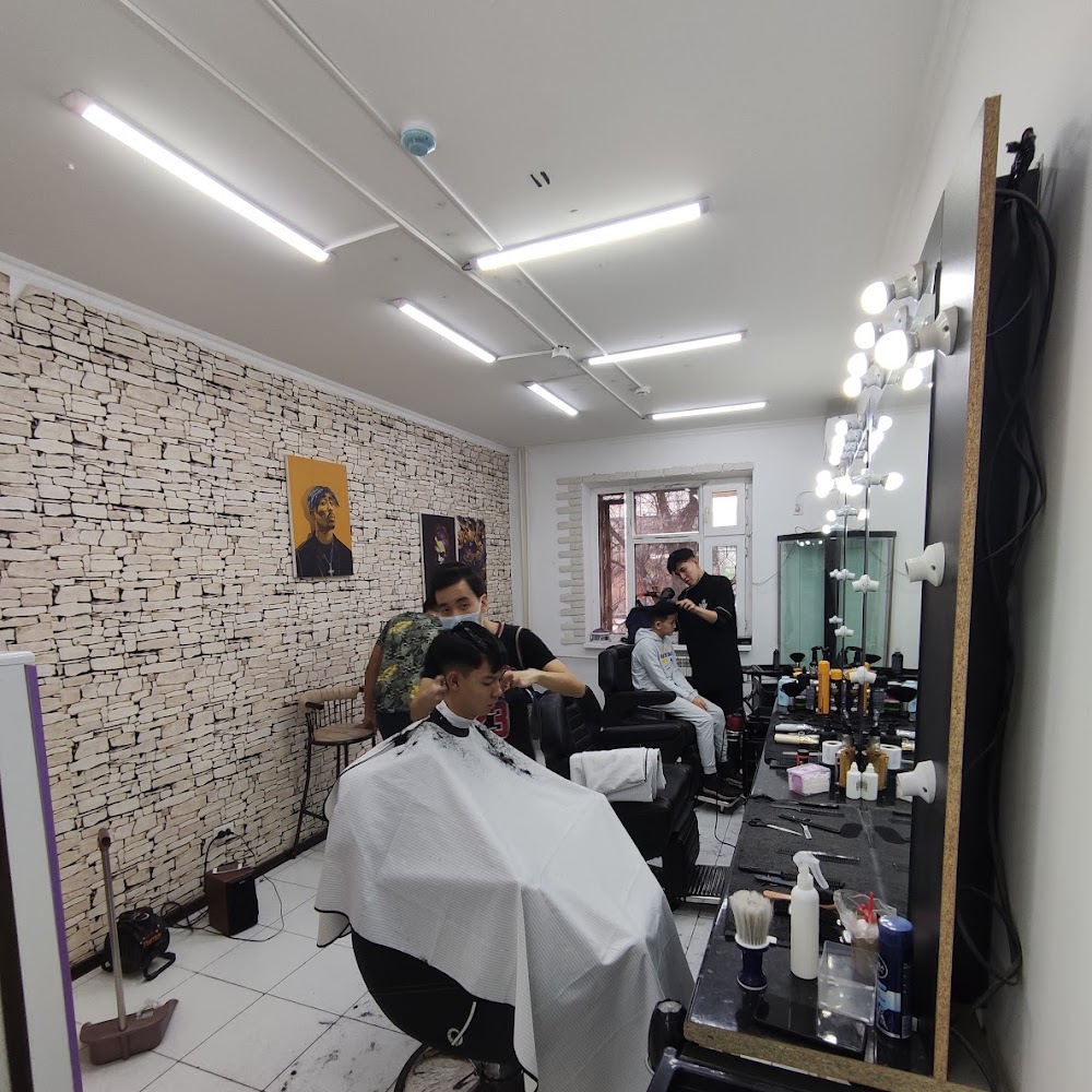 Barbershop CJ