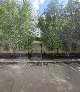 Межотраслевой учебный центр