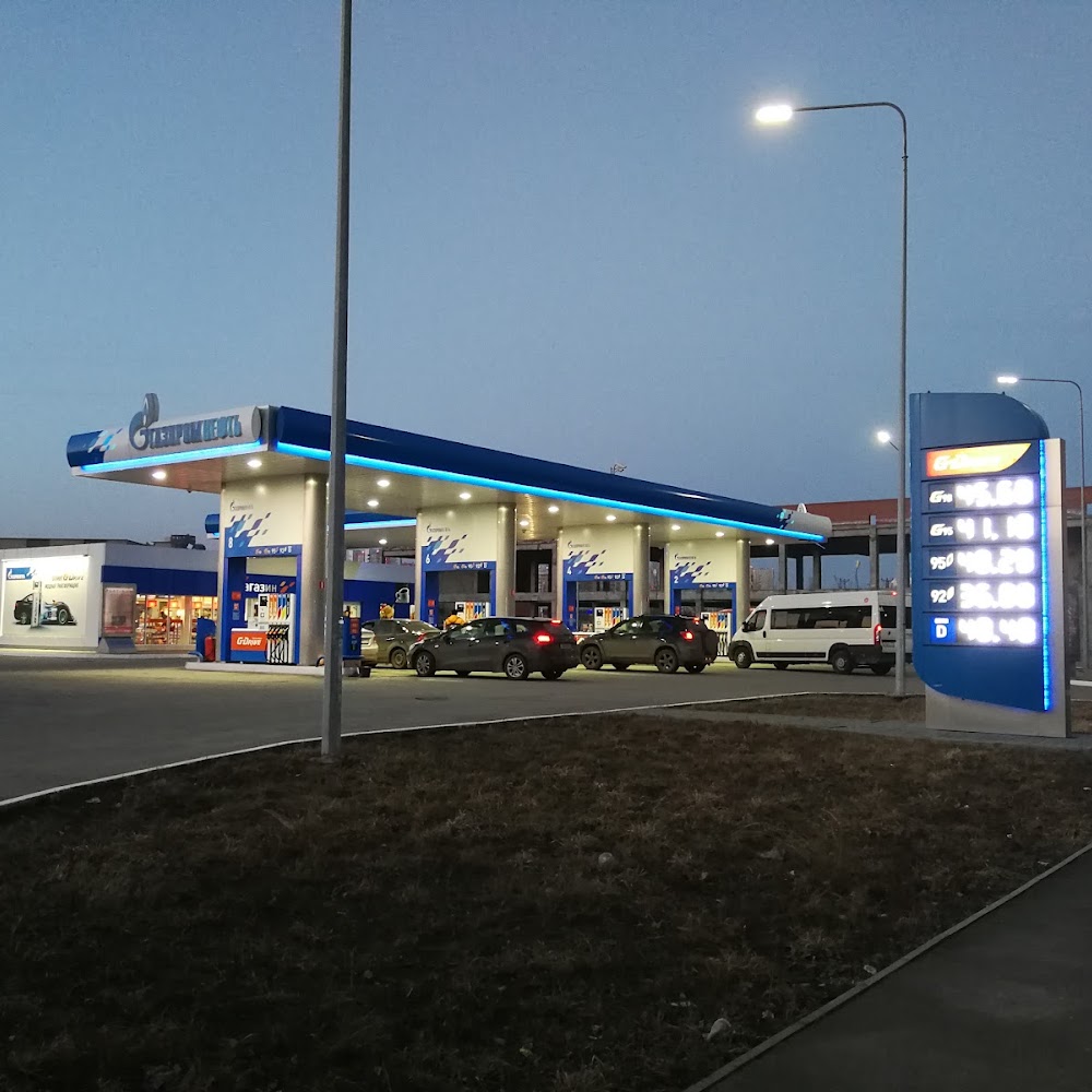 Газпромнефть