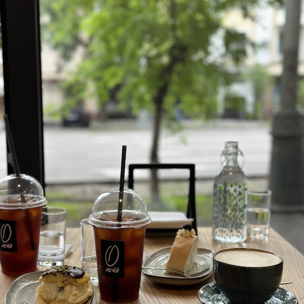 Ichi coffee