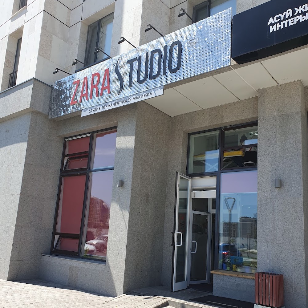 Салон красоты ZARASTUDIO