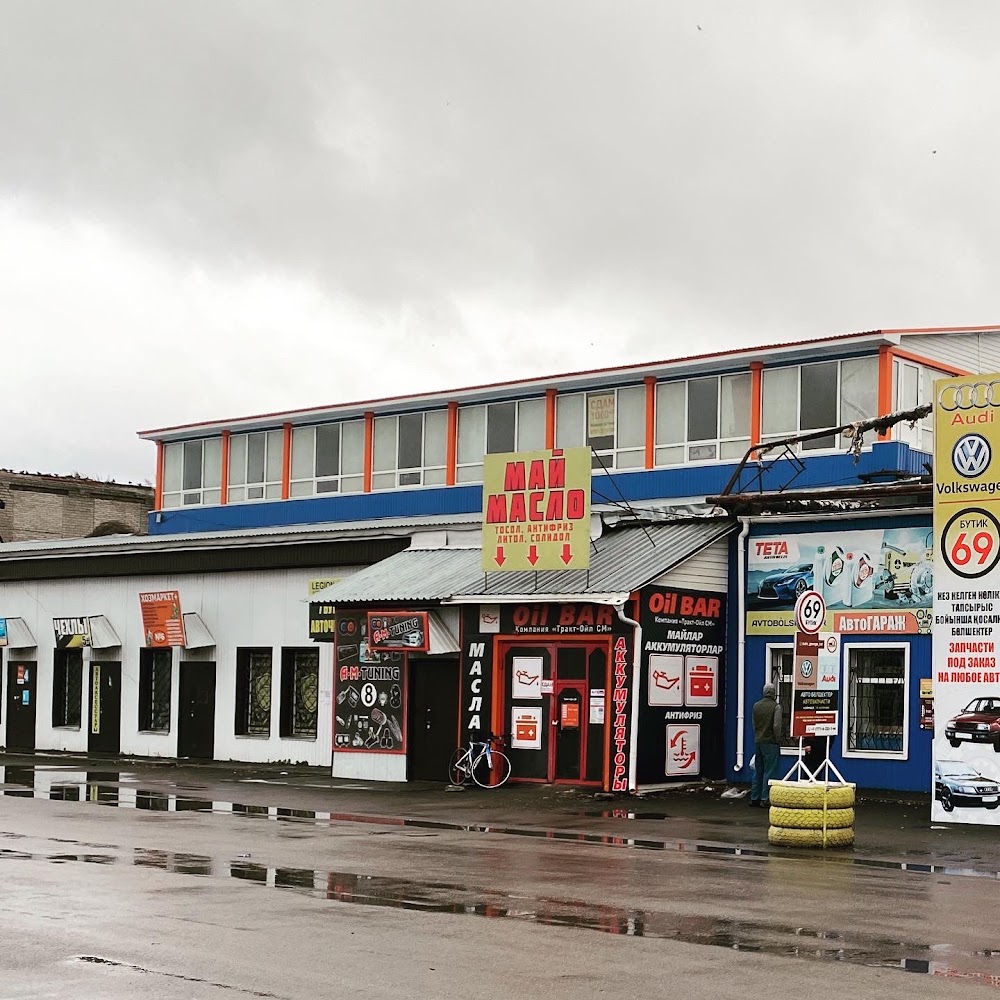 KostaHostel