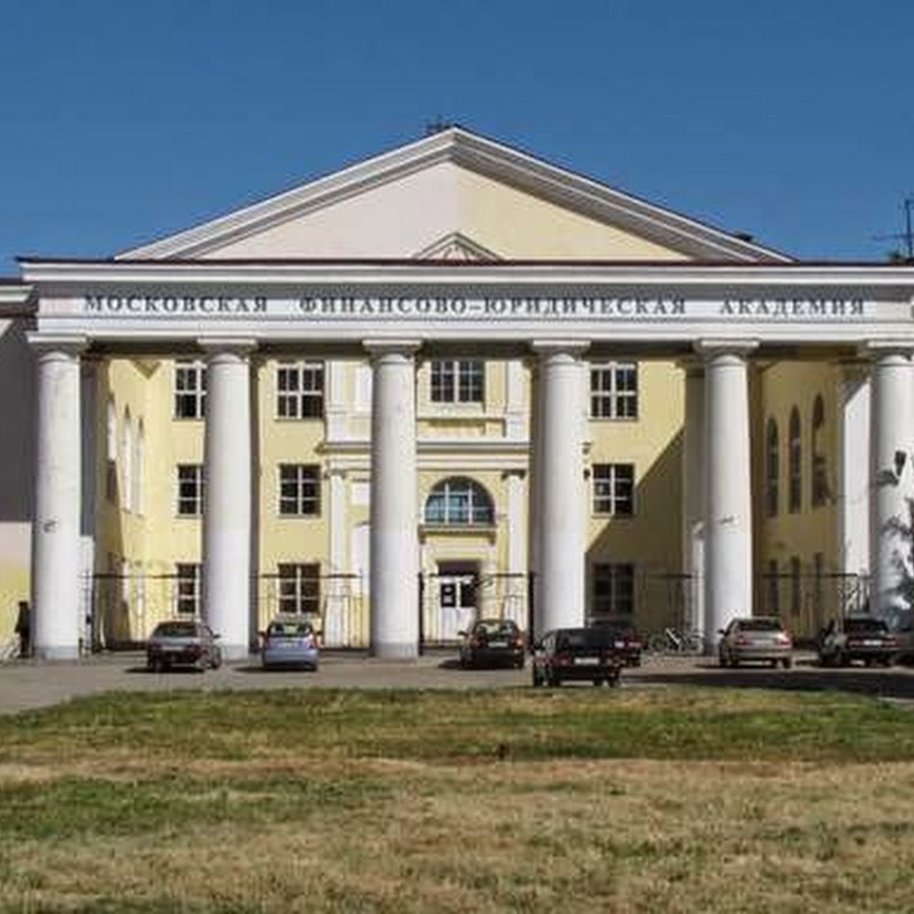 Волгоградский филиал Московского финансово-юридического университета