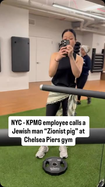 Meet Yuen Lee, an assurance manager at KPMG. Earlier today, she was filmed calling a Jewish man a “Zionist pig” at Chelsea Piers Flatiron…