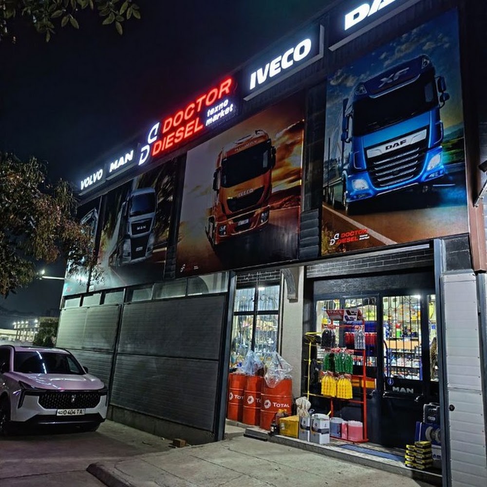 Doctor Diesel (Qo'qon) - Avtozapchast