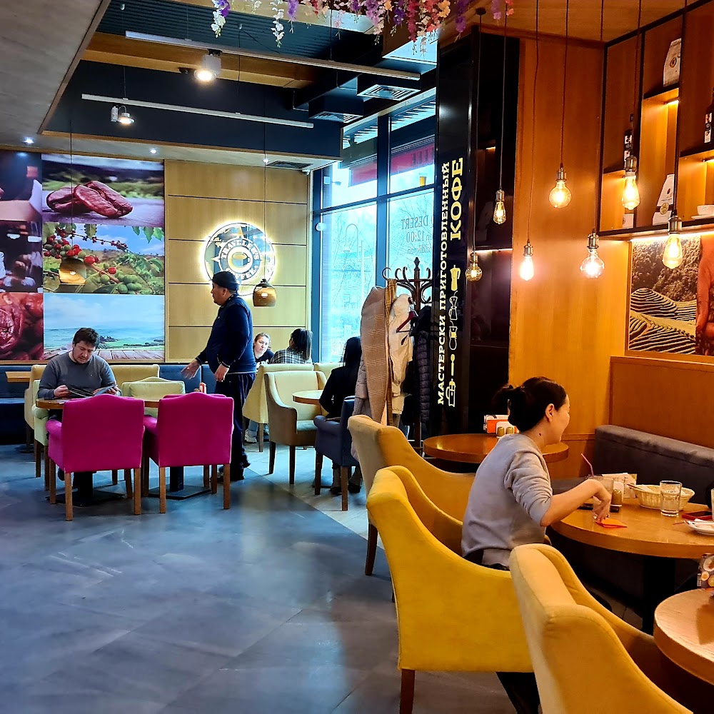 Travelers Coffee