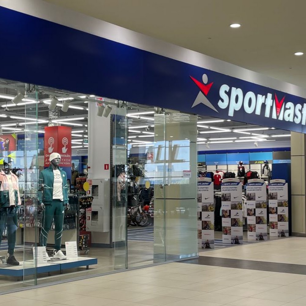 Спортмастер