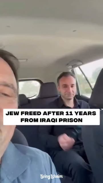 Sentenced to death by hanging in Iraq in 2015. Now, after 11 years in an Iraqi prison, Binyamin Chasin is free and finally on his way hom…