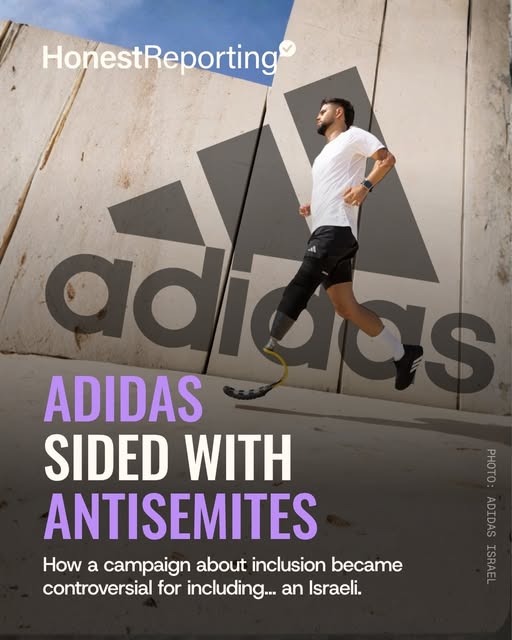 Adidas ran a campaign meant to make its shoes more accessible to amputees. 

But BDS activists couldn’t stand the inclusion of Israel.…
