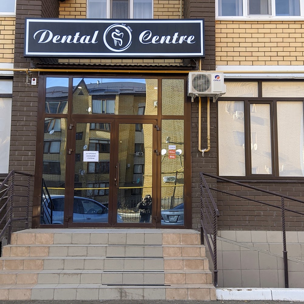 Dental Centre