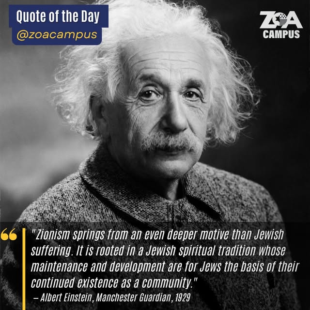 Albert Einstein is usually remembered for his impact on scientific progress, but he was also a committed Zionist who spoke and wrote on t…