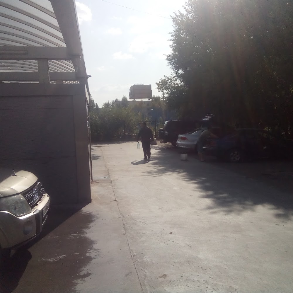 Лавандерия