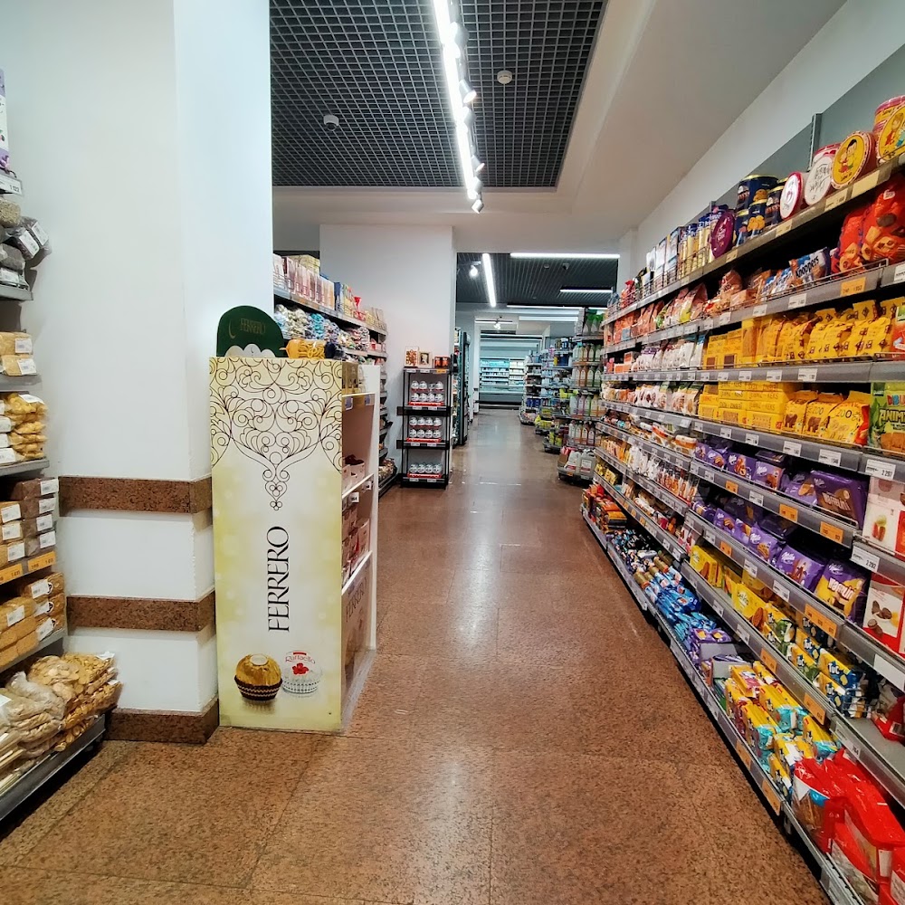 Гастроном